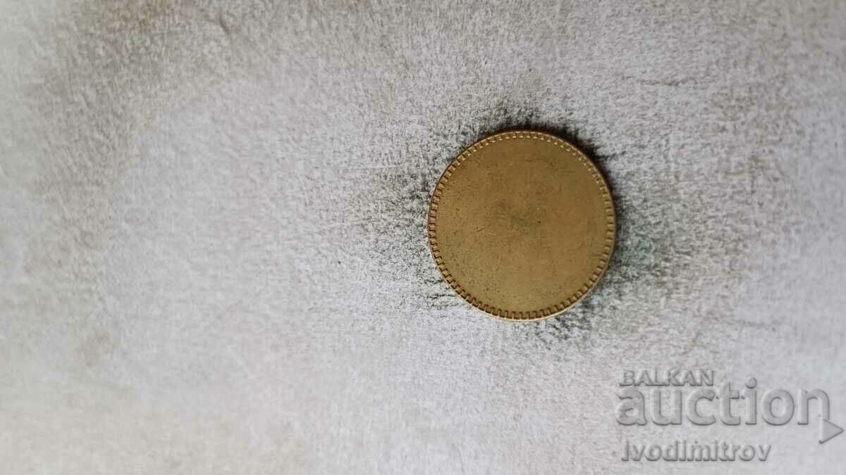 Cahna Token with price 1.65 BGN | € 0.84 Cahna Token with price 1.65 BGN | € 0.84