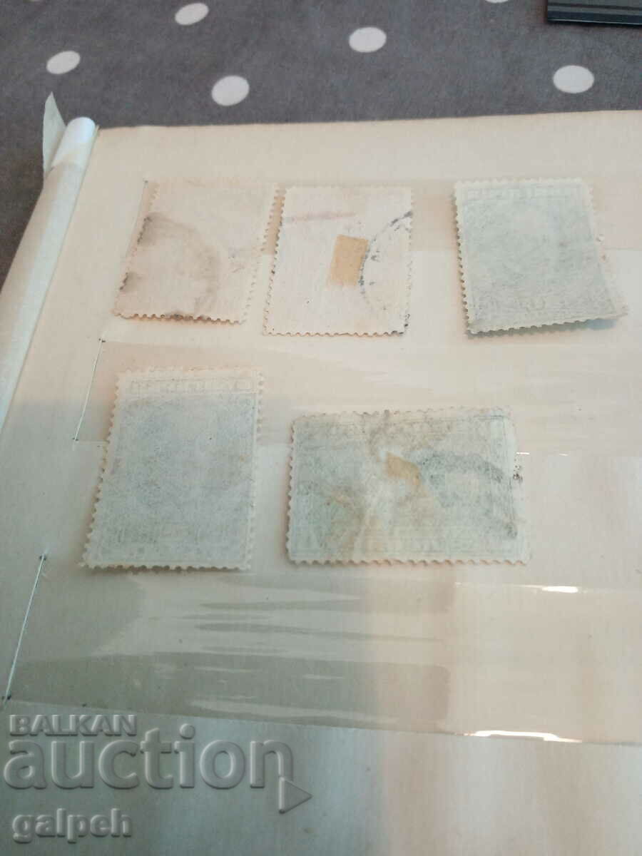 Delivery of Postage stamps - BULGARIA - 1921 Delivery of Postage stamps - BULGARIA - 1921