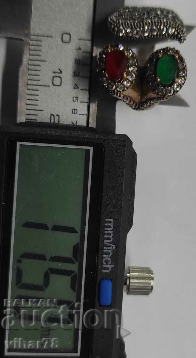 Παράδοση ΓΥΝΑΙΚΕΙΟ ΑΣΗΜΕΝΙΟ ΔΑΧΤΥΛΙΔΙ Παράδοση ΓΥΝΑΙΚΕΙΟ ΑΣΗΜΕΝΙΟ ΔΑΧΤΥΛΙΔΙ