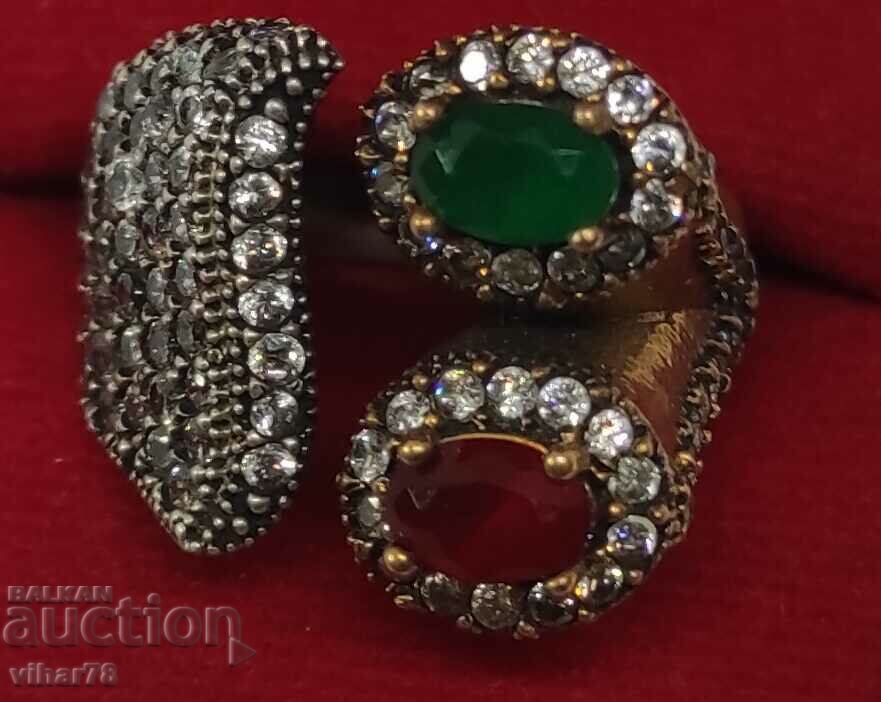 ΓΥΝΑΙΚΕΙΟ ΑΣΗΜΕΝΙΟ ΔΑΧΤΥΛΙΔΙ ΓΥΝΑΙΚΕΙΟ ΑΣΗΜΕΝΙΟ ΔΑΧΤΥΛΙΔΙ