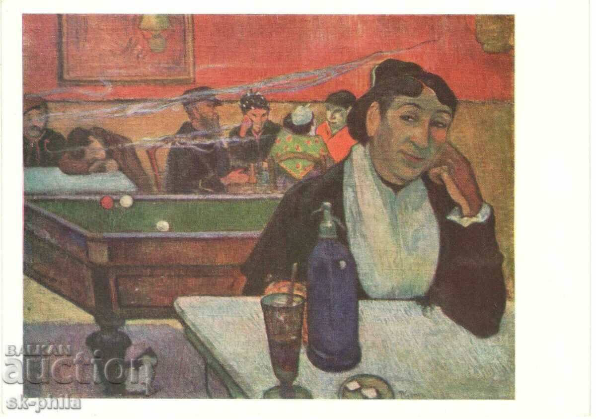 Old postcard - Art - Paul Gauguin, Cafe in Arles