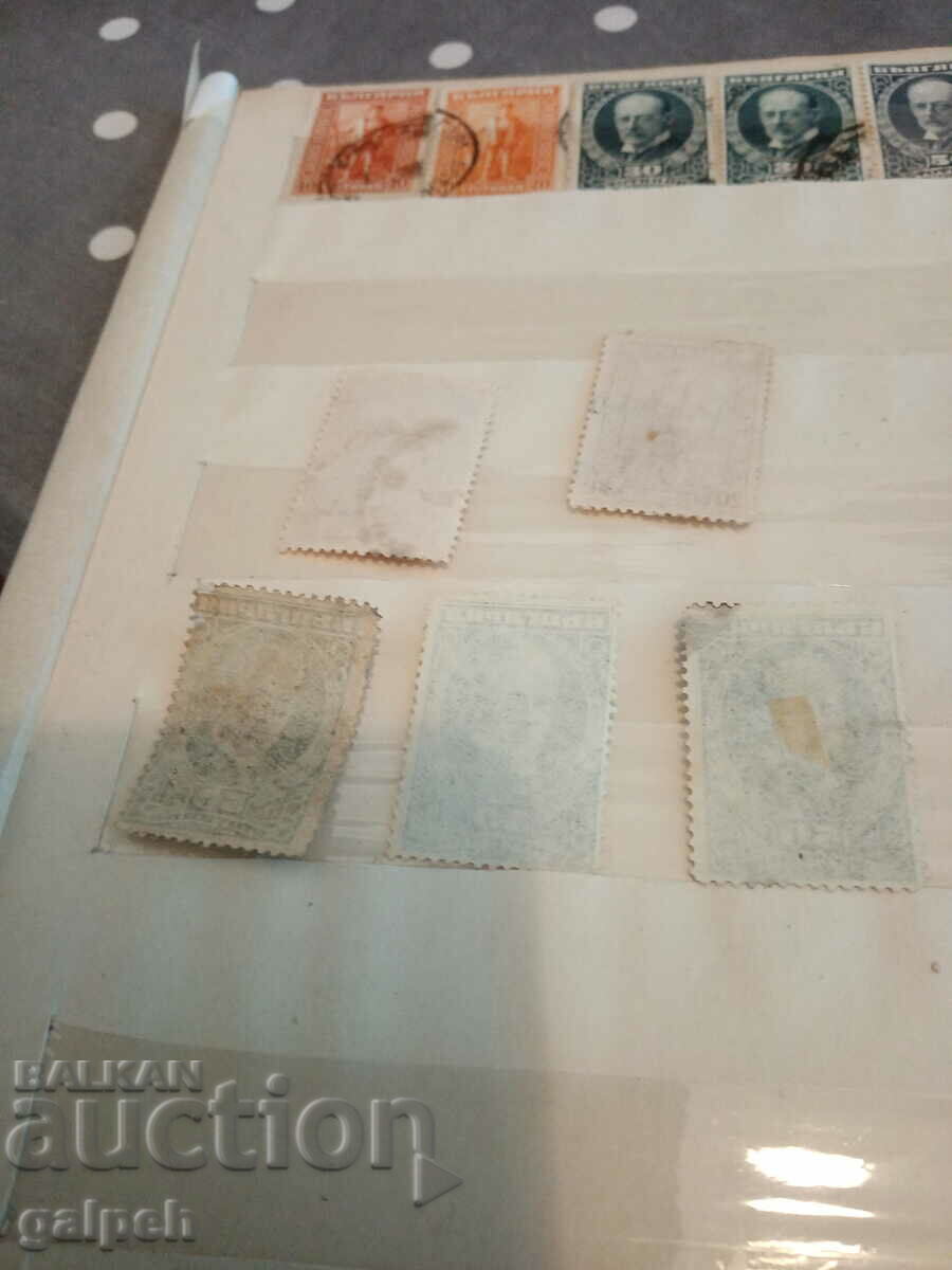 Delivery of Postage stamps - BULGARIA - 1921 Delivery of Postage stamps - BULGARIA - 1921