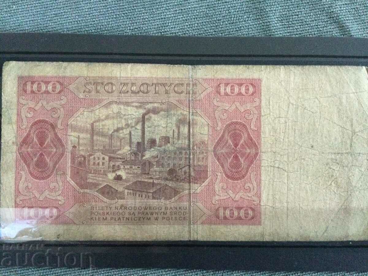 Poland 100 zloty 1948 with price 14.00 BGN | € 7.16