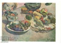 Old postcard - Art - Paul Gauguin, Still life with fruit