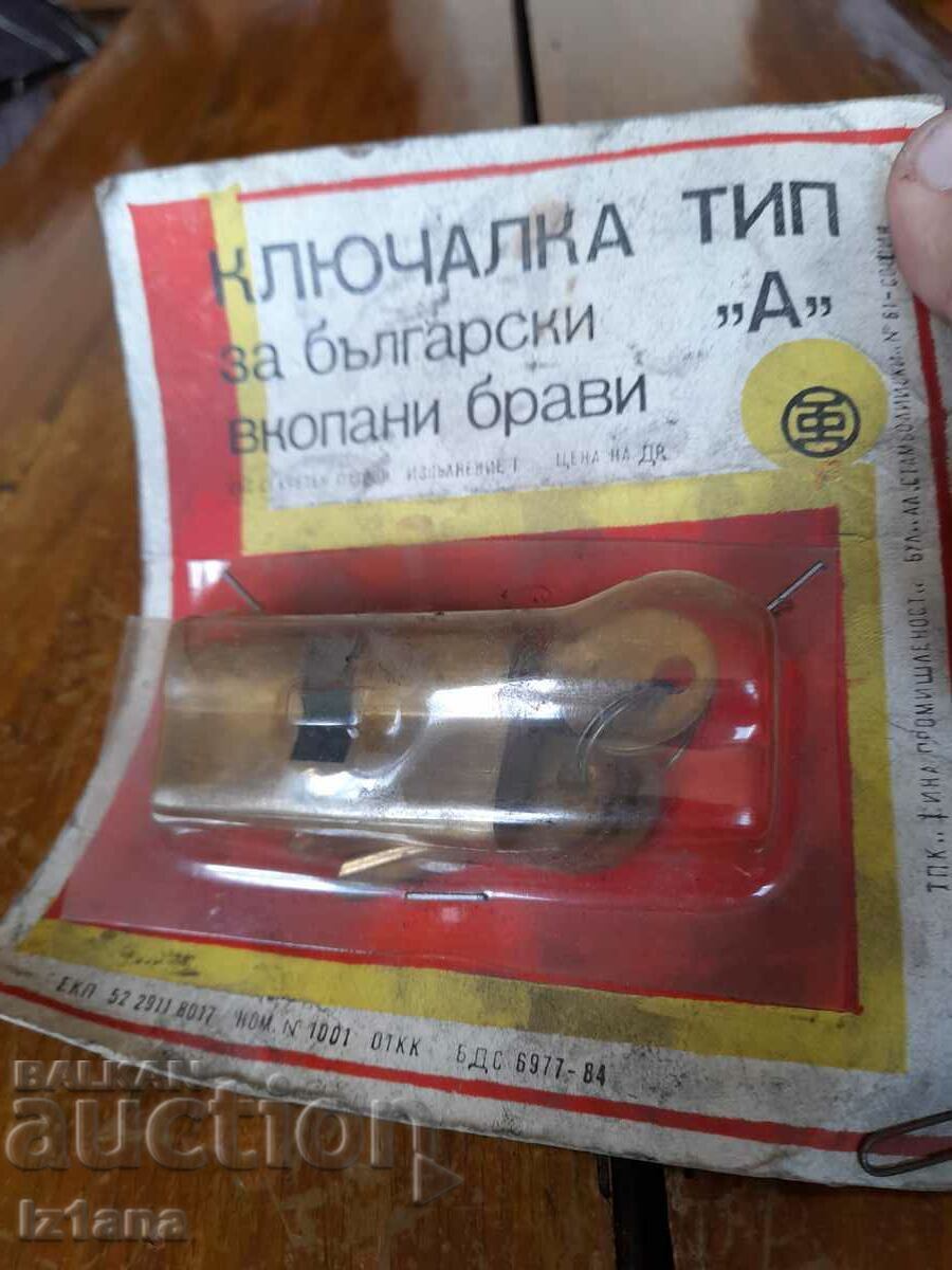 Licitație Cartuș de blocare vechi, blocare