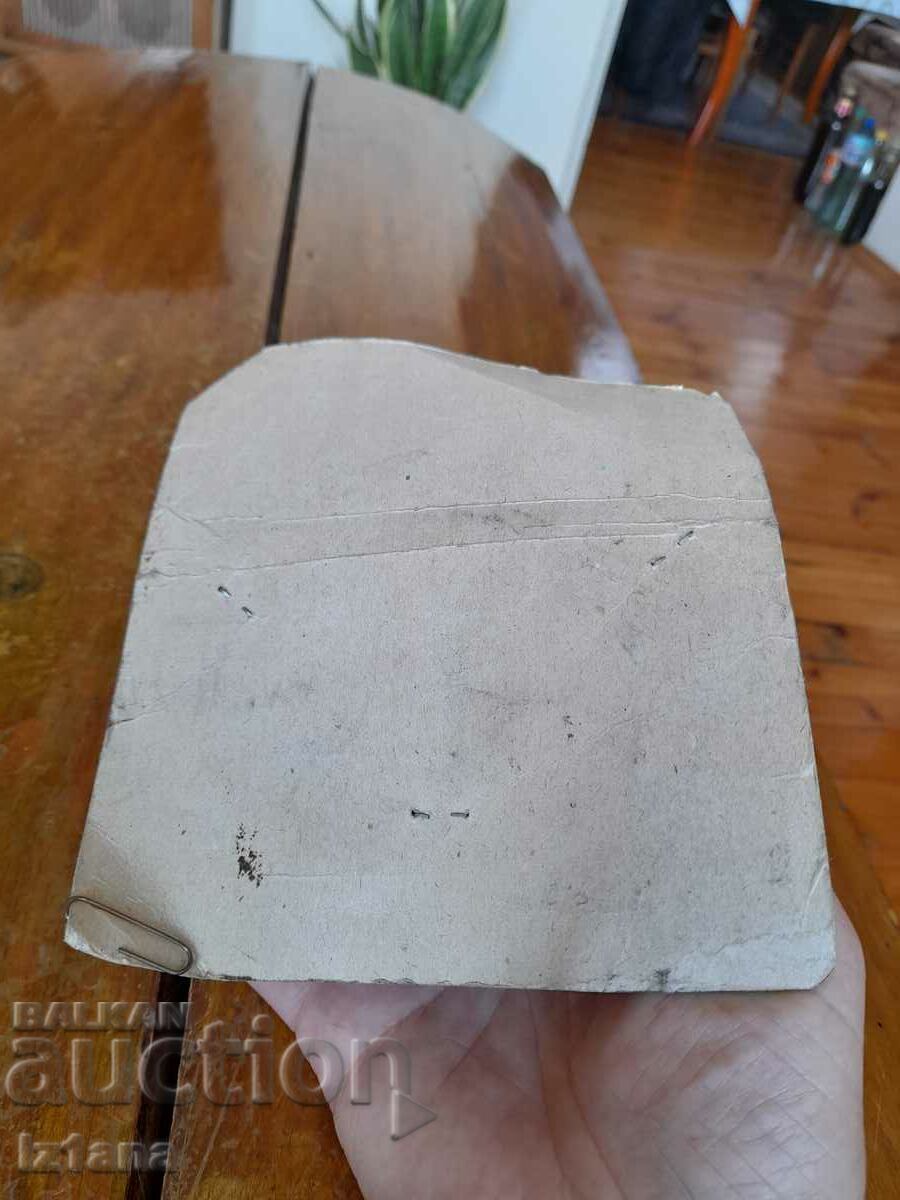 Cartuș de blocare vechi, blocare - 5