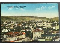 3308 Regatul Bulgariei Stara Zagora vedere generală 1919