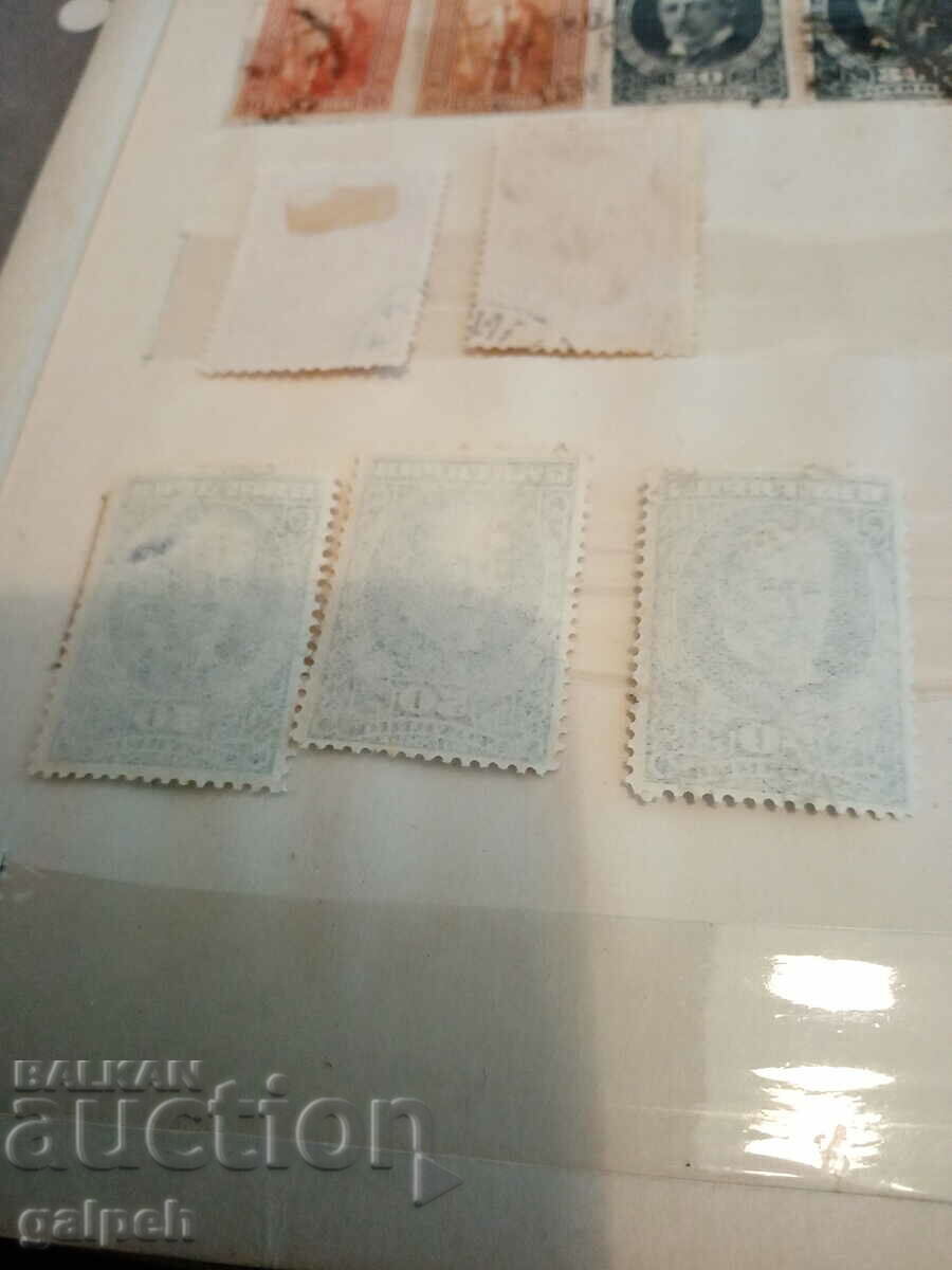 Delivery of Postage stamps - BULGARIA - 1921 Delivery of Postage stamps - BULGARIA - 1921