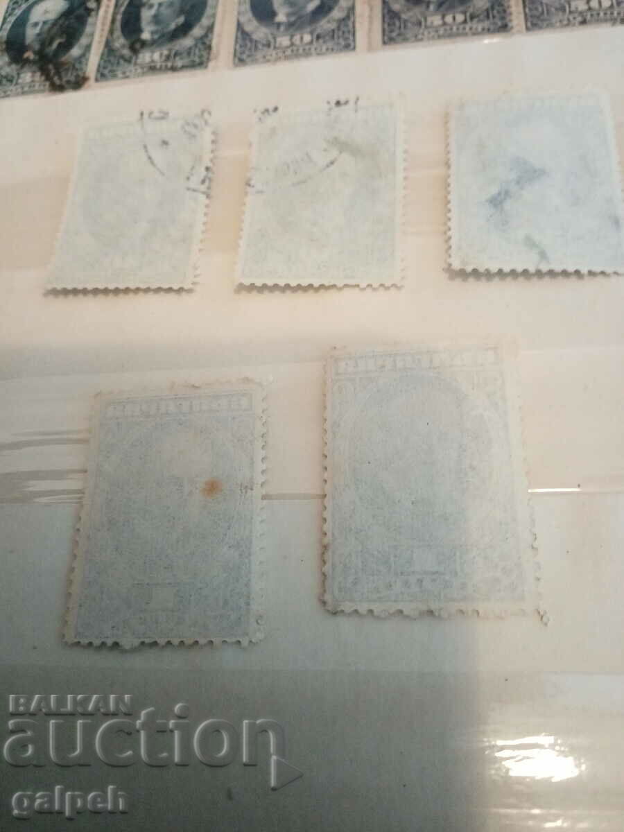 Postage stamps - BULGARIA - 1921 - 5 Postage stamps - BULGARIA - 1921 - 5