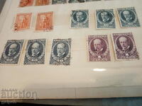 Postage stamps - BULGARIA - 1921