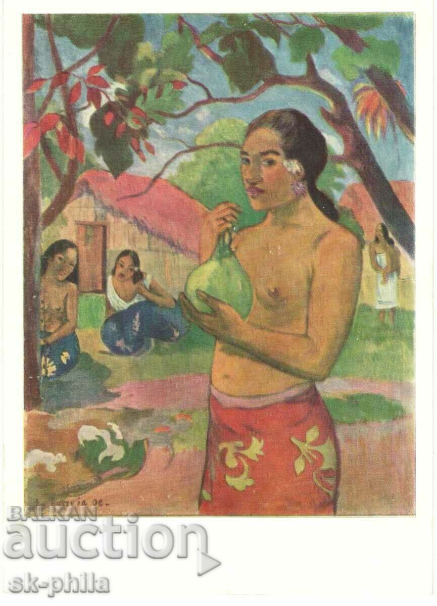 Стара картичка - Изкуство - Пол Гоген, Таитянска жена с плод
