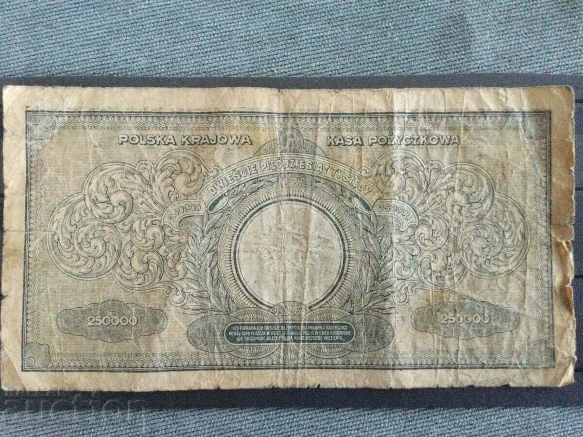 Poland 250000 marks 1923 with price 123.00 BGN | € 62.89 Poland 250000 marks 1923 with price 123.00 BGN | € 62.89