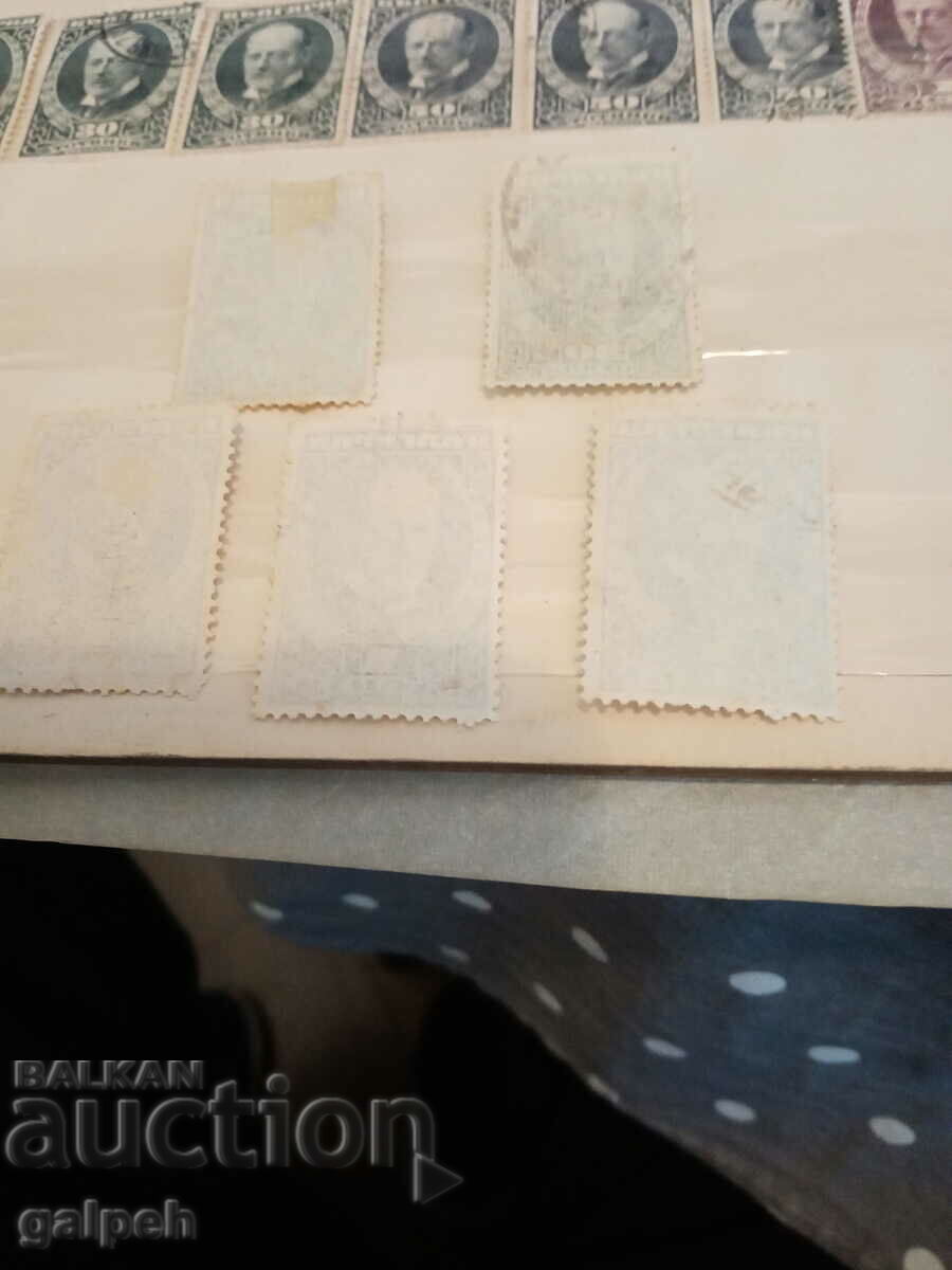 Postage stamps - BULGARIA - 1921 - 5