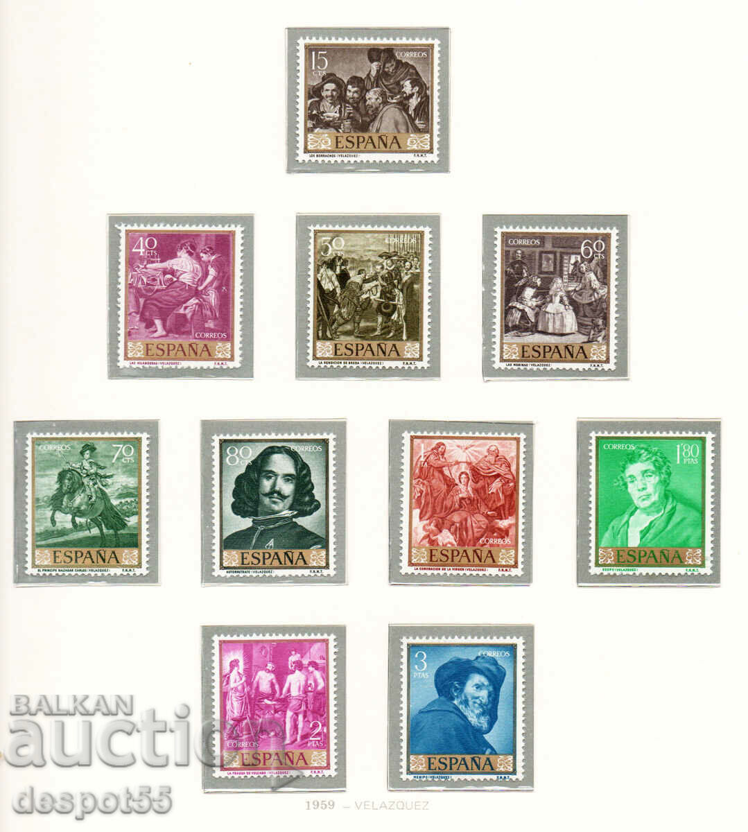 1959. Spania. Ziua timbrului poștal - Velazquez.