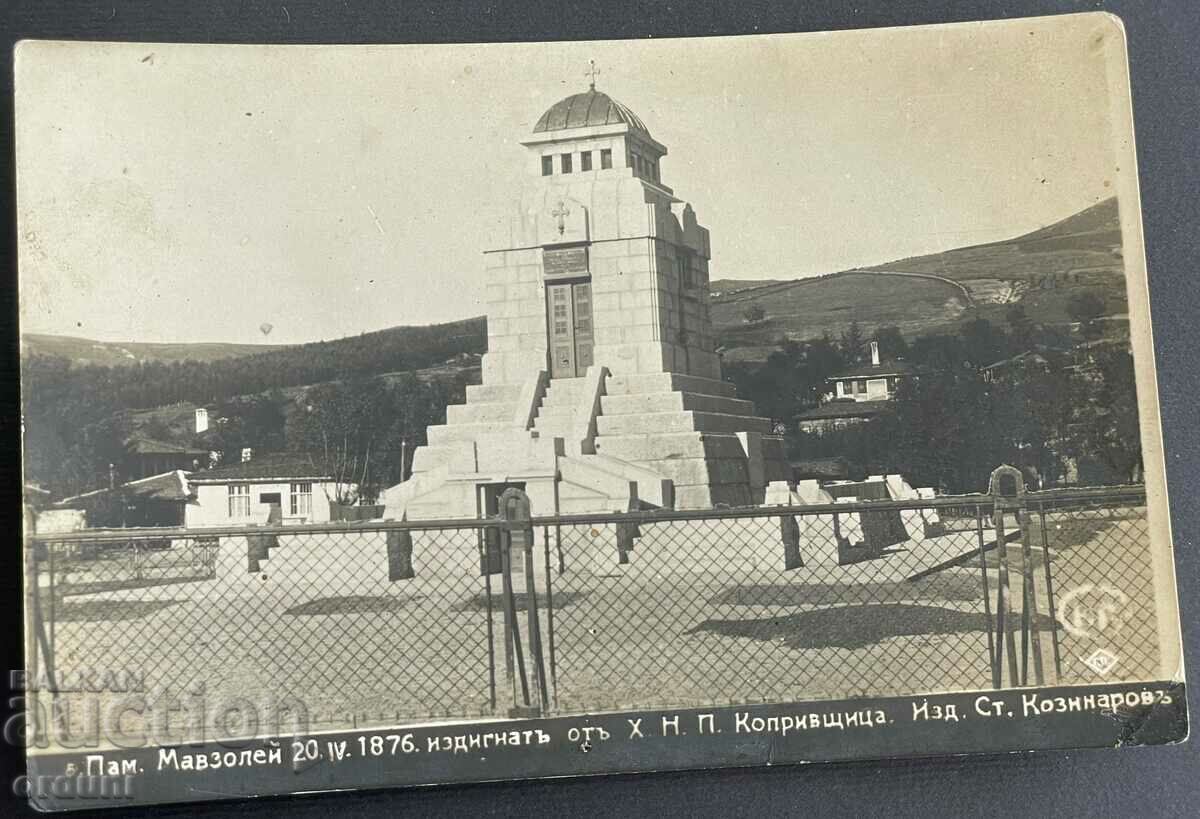 3316 Regatul Bulgariei Mausoleul Koprivshtitsa 1921