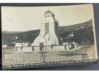 3316 Kingdom of Bulgaria Koprivshtitsa Mausoleum 1921