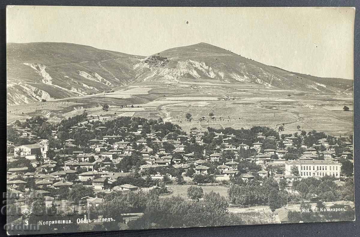 3317 Βασίλειο της Βουλγαρίας Koprivshtitsa γενική άποψη 1932