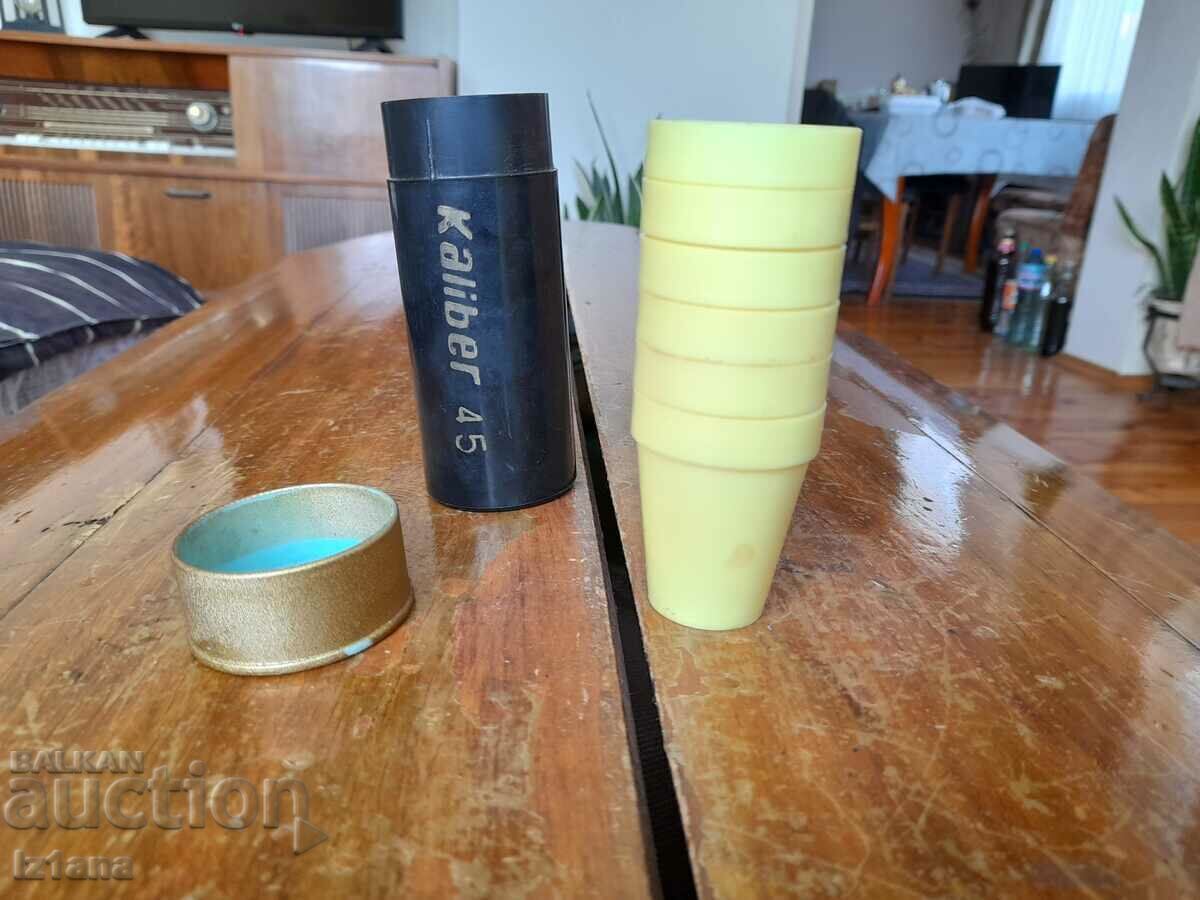 Auction Old tourist, hunting cups Auction Old tourist, hunting cups