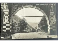 3320 Kingdom of Bulgaria Rila Monastery 1933