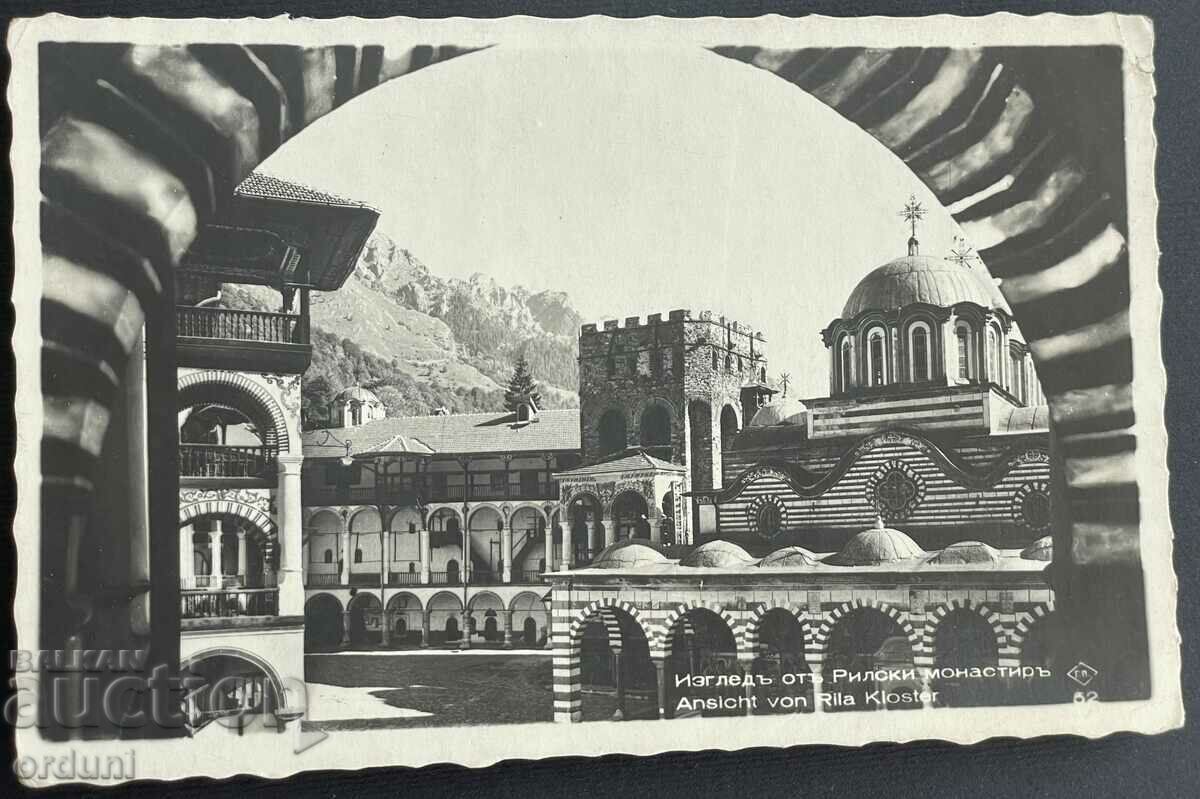 3321 Царство България Рилски Манастир 1939г.