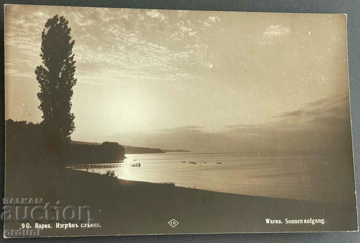 3322 Regatul Bulgariei Varna View Sun 1932