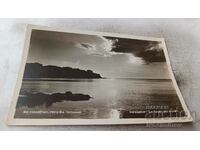 Postcard Nessebar Sunrise 1957