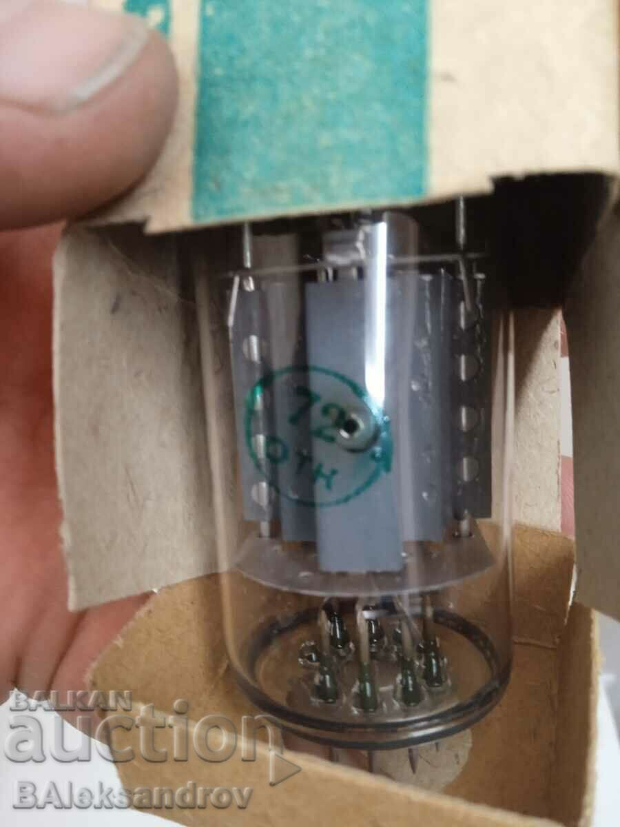 Large radio lamp - 5 Large radio lamp - 5