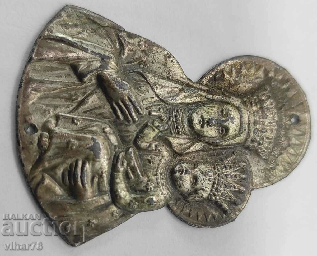 silver plaque with price 149.99 BGN | € 76.69