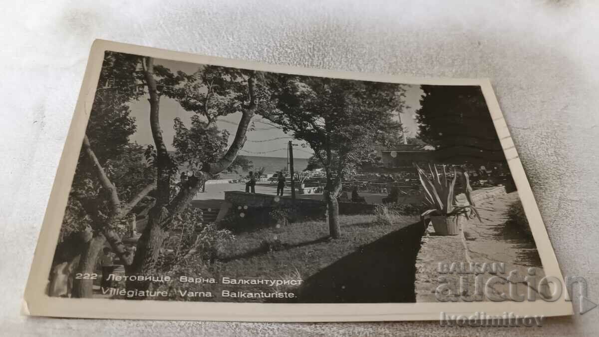 Postcard Letovishte Varna Balkantourist 1954
