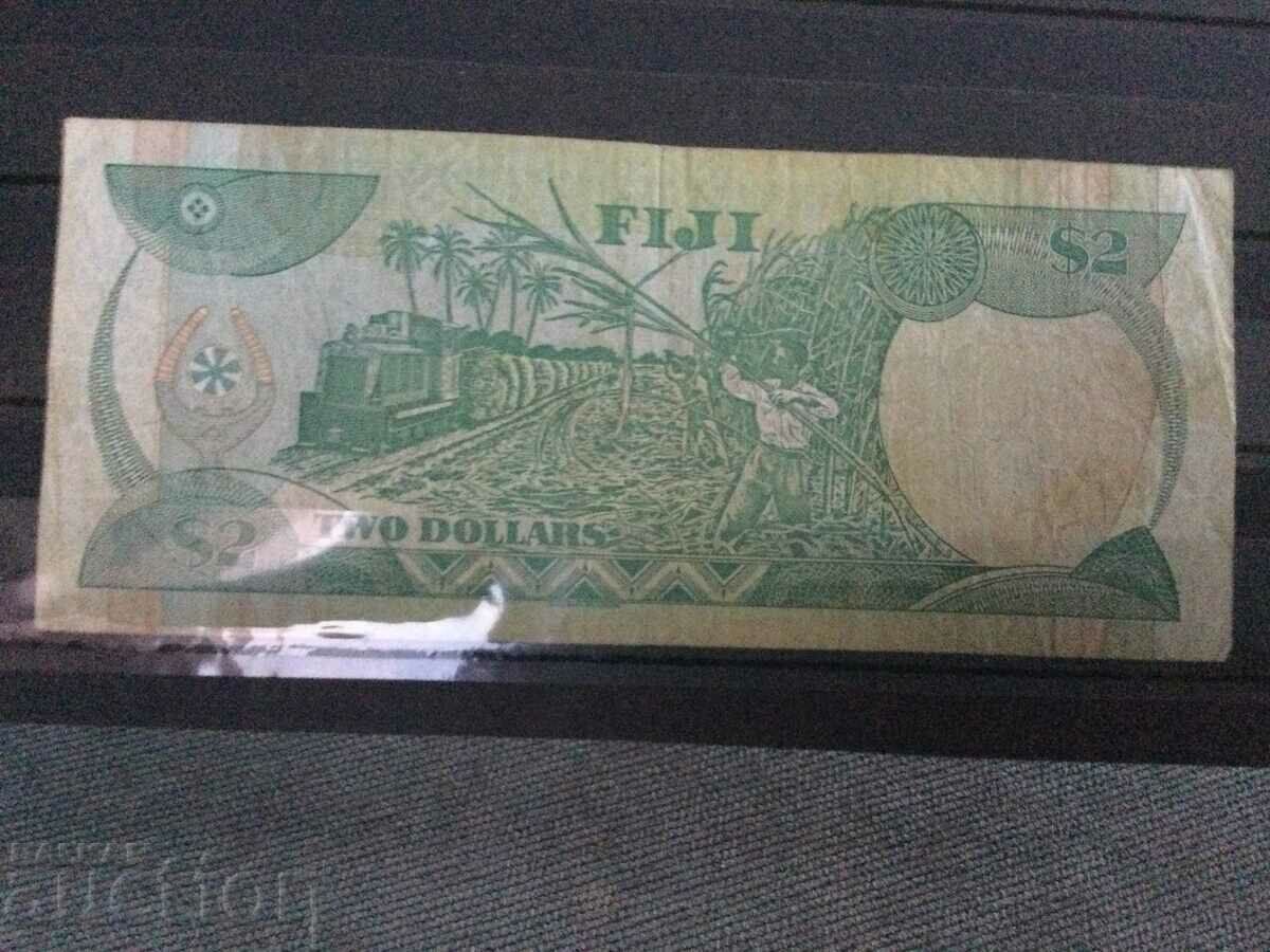 Fiji $2 1988 Elizabeth with price 27.00 BGN | € 13.80