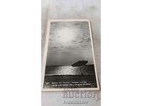Пощенска картичка Златни пясъци Изгрев слънце 1963