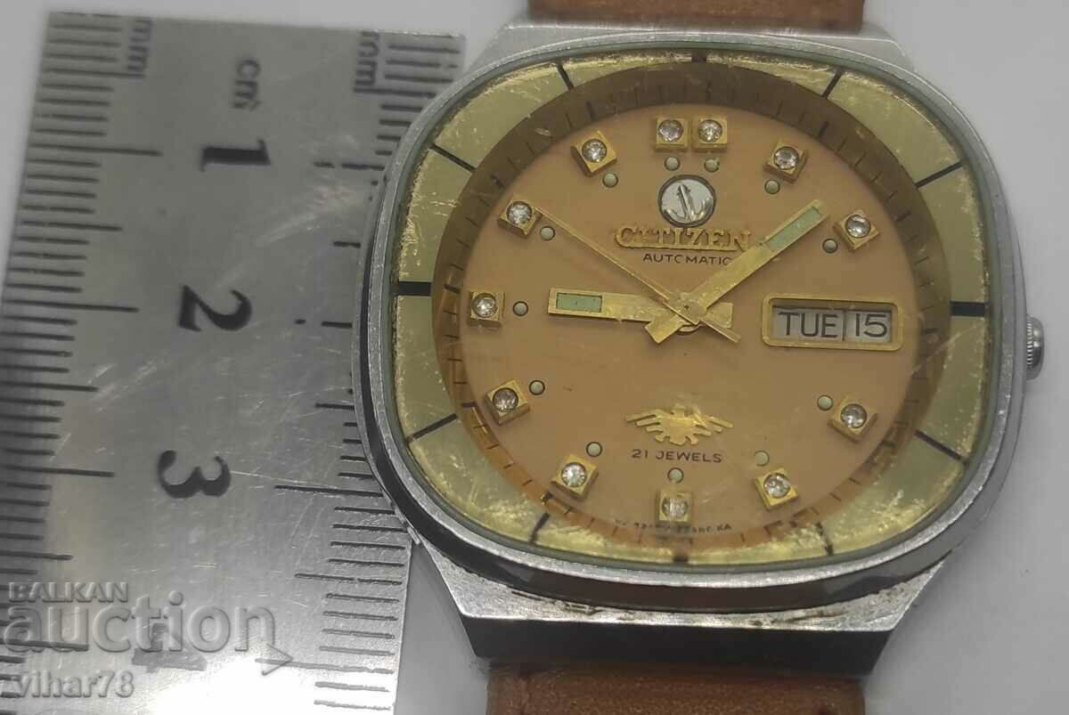 Auction  CITIZEN MEN'S WATCH