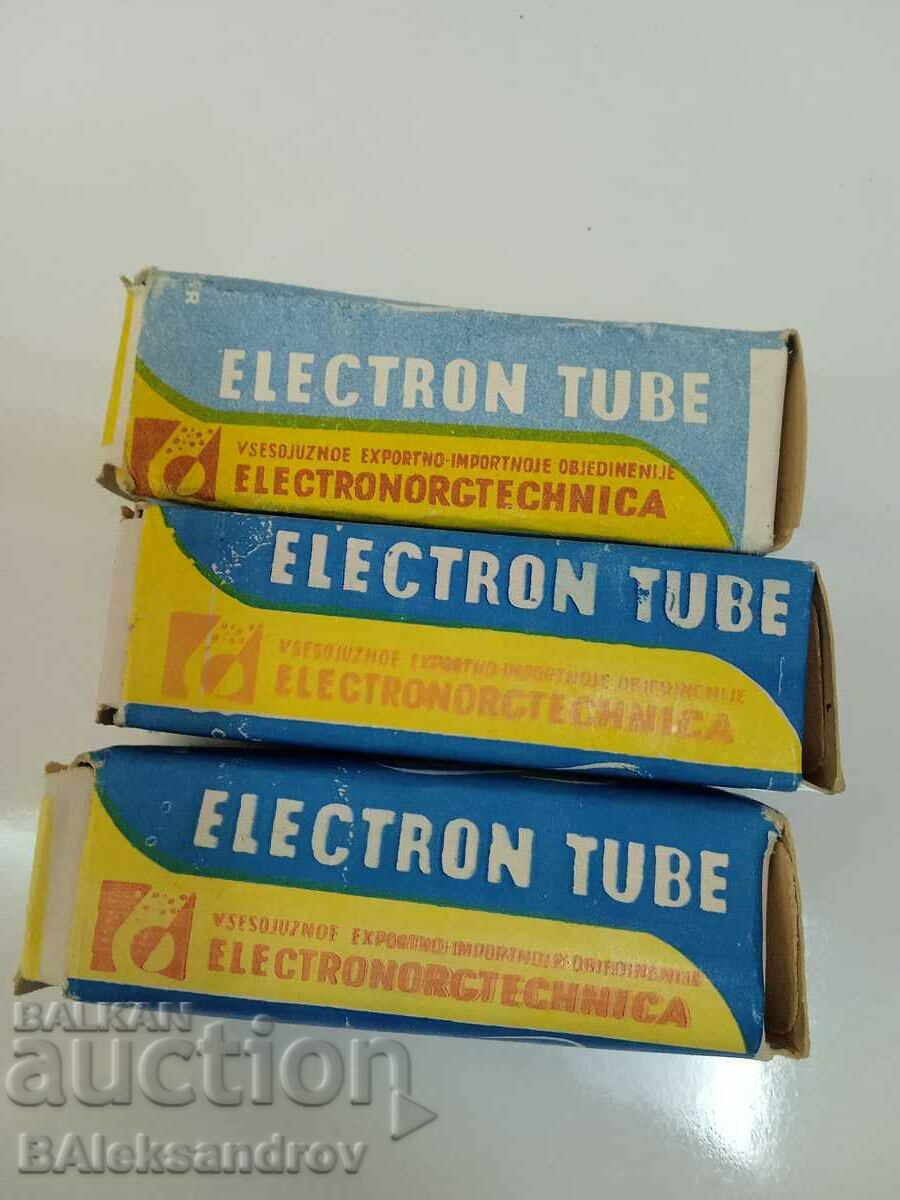 Lot of radio lamps with price 16.00 BGN | € 8.18 Lot of radio lamps with price 16.00 BGN | € 8.18