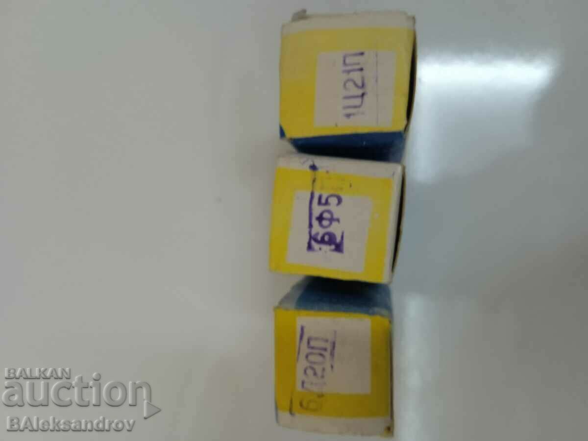 Auction Lot of radio lamps Auction Lot of radio lamps