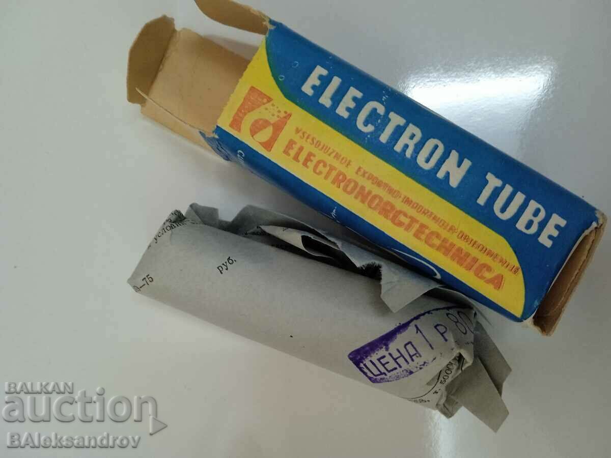 Lot of radio lamps - 5 Lot of radio lamps - 5