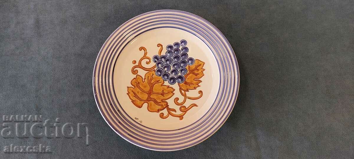 Wall plate - white ceramic with price 17.00 BGN | € 8.69 Wall plate - white ceramic with price 17.00 BGN | € 8.69