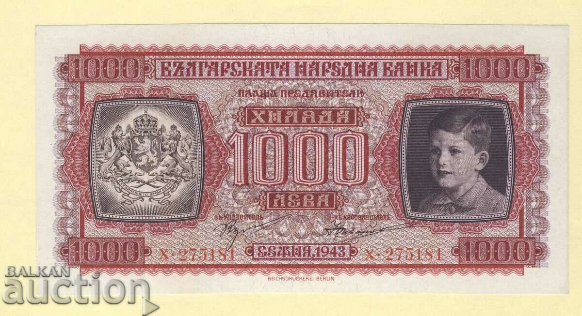 1000 BGN 1943