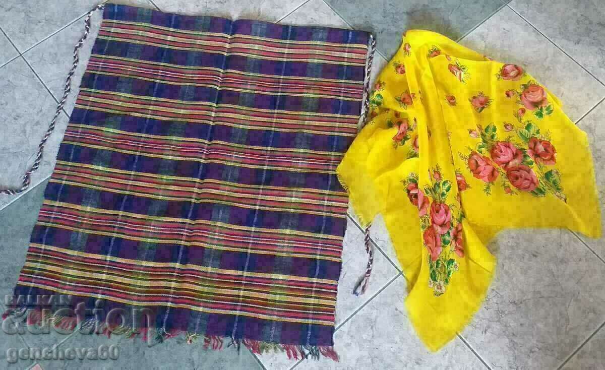 Аукцион Автентична престилка и забрадка,кърпа за глава Аукцион Автентична престилка и забрадка,кърпа за глава