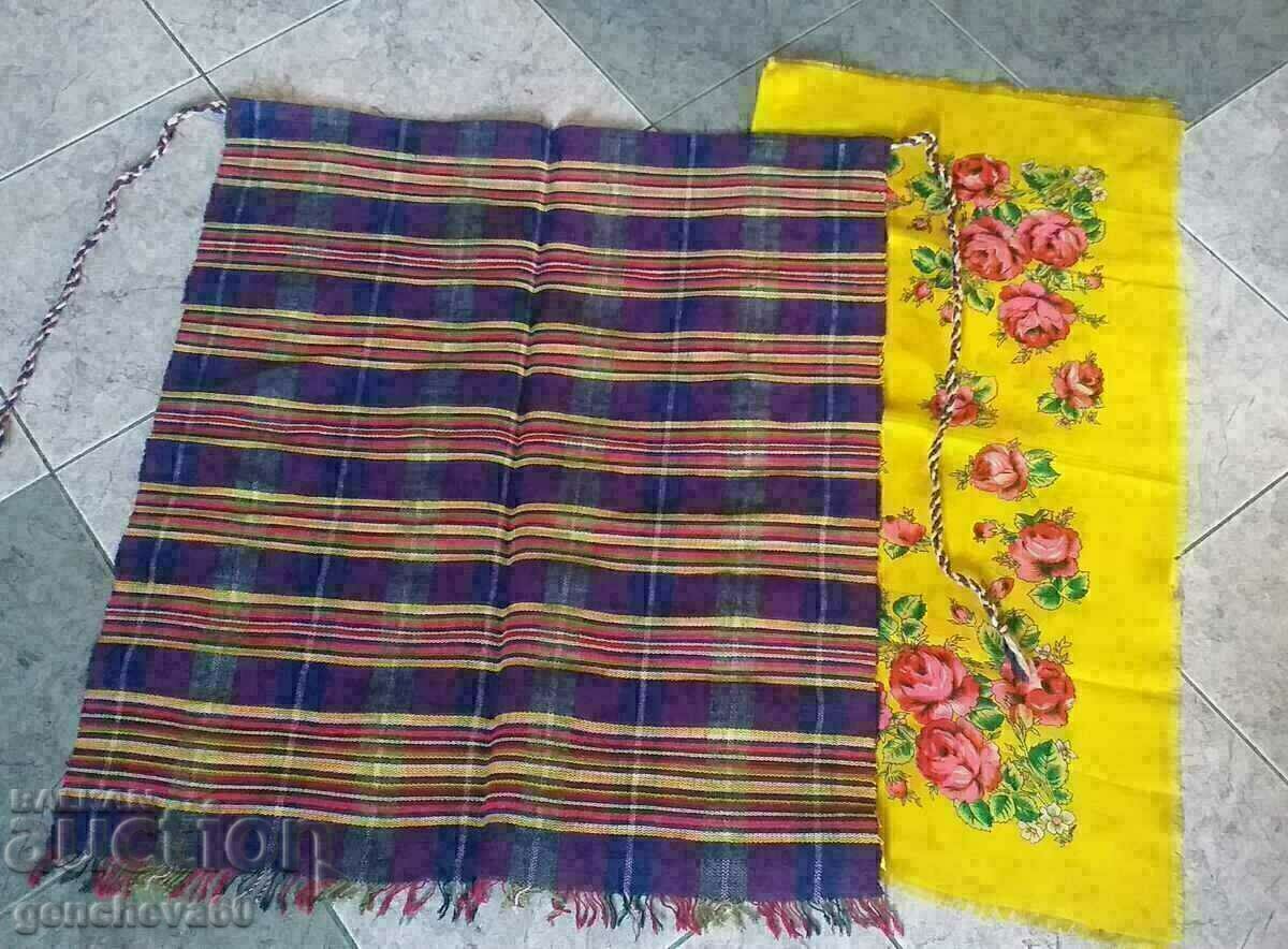 Доставка на Автентична престилка и забрадка,кърпа за глава Доставка на Автентична престилка и забрадка,кърпа за глава