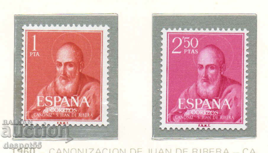 1960. Испания. Канонизация на Хуан Рибера, 1533-1599.
