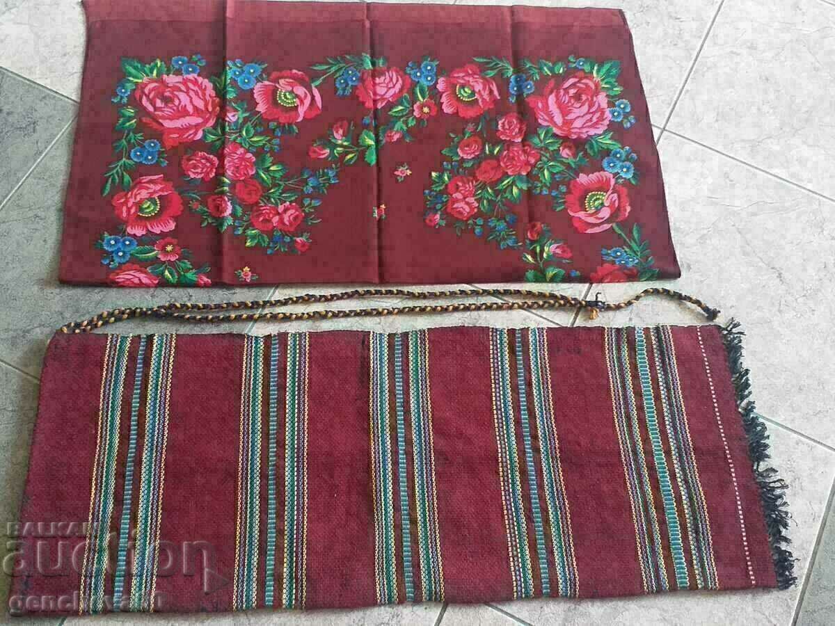 Authentic costume apron and scarf with price 50.00 BGN | € 25.56 Authentic costume apron and scarf with price 50.00 BGN | € 25.56