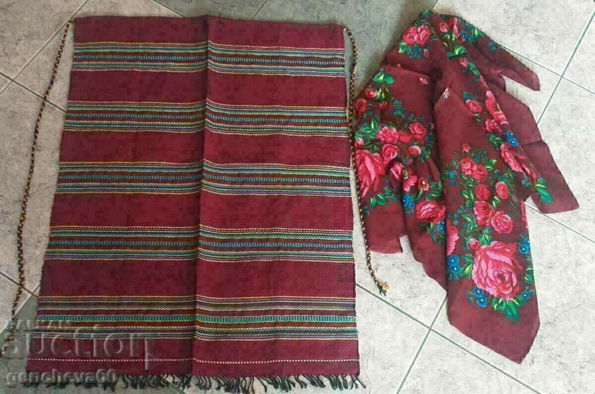Auction Authentic costume apron and scarf Auction Authentic costume apron and scarf