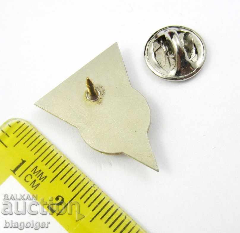 KREBS-SHOE EXCHANGE-PLOVDIV--BADGE with price 0.50 BGN | € 0.26 KREBS-SHOE EXCHANGE-PLOVDIV--BADGE with price 0.50 BGN | € 0.26