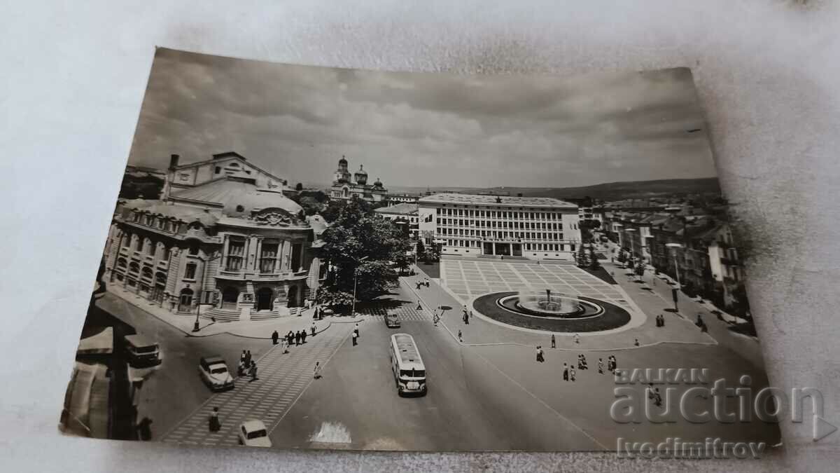 Consiliul Popular și Teatrul PK Varna 1960