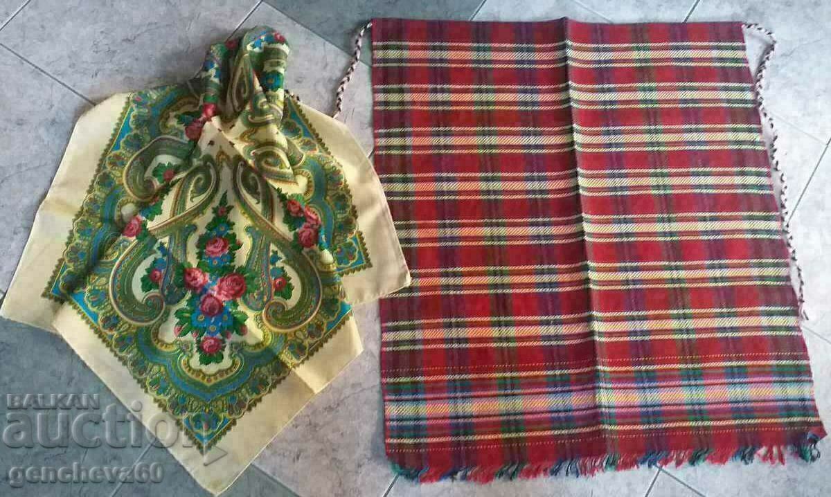 Auction Authentic apron and scarf Auction Authentic apron and scarf