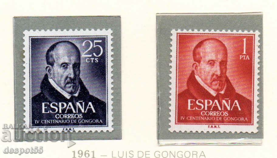 1961. Испания. 400 г. от рождението на Луис де Гонгора.