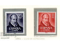 1961. Spania. 400 de ani de la nașterea lui Luis de Gongora.