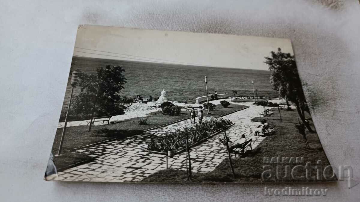 Carte poștală Pomorie lângă mare 1960