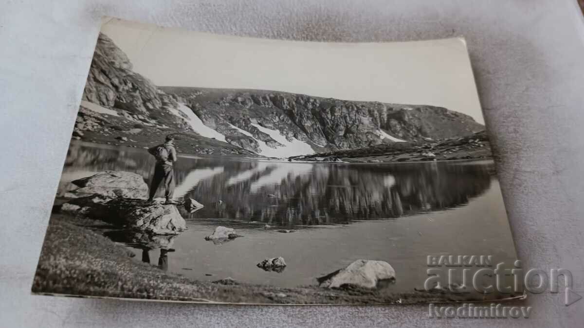 Carte poștală Lacul din Rila 1963