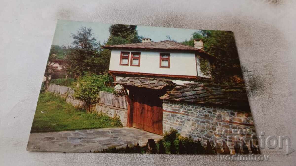 Postcard Bozhentsi Creative Base but ONS Gabrovo 1983